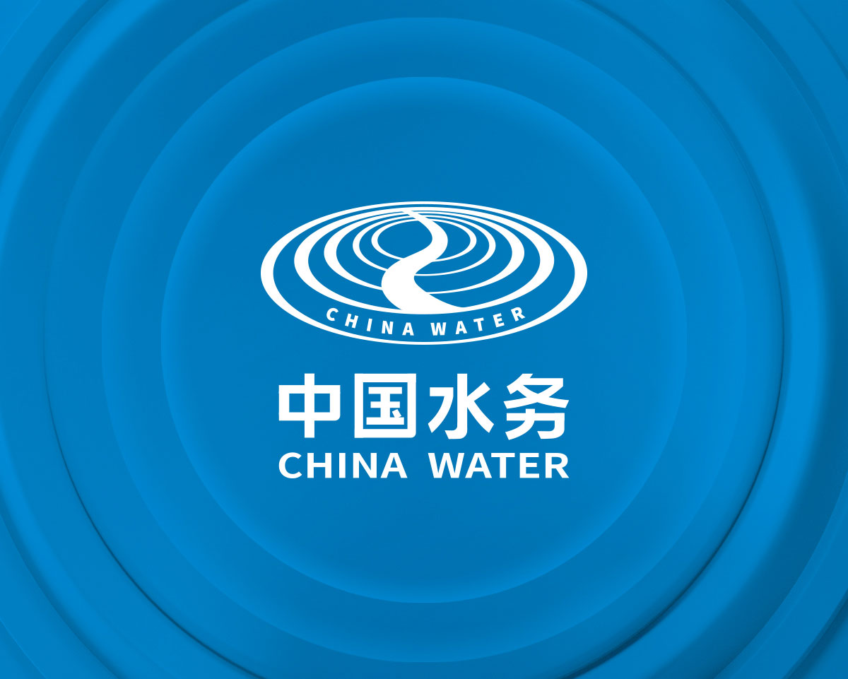 以水为本  达善社会