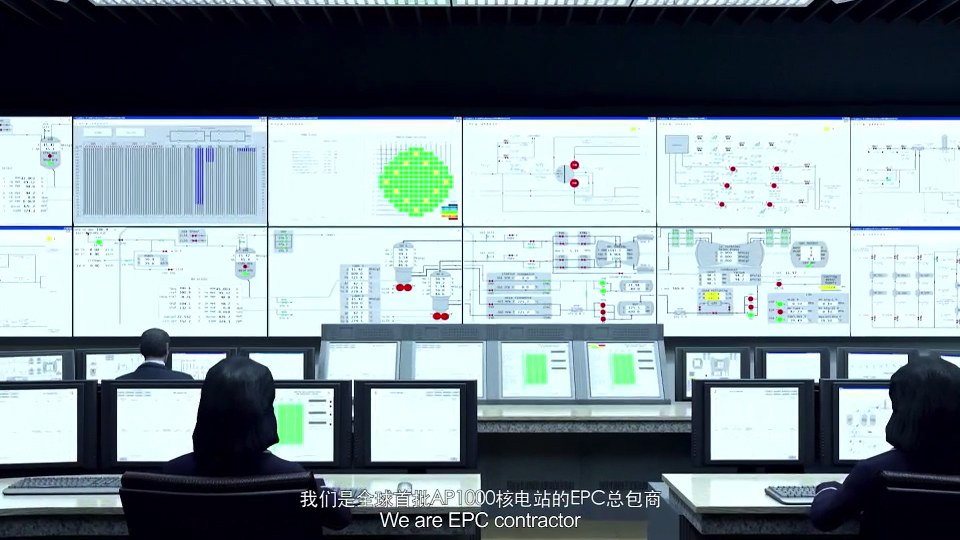 国家核电企业宣传片