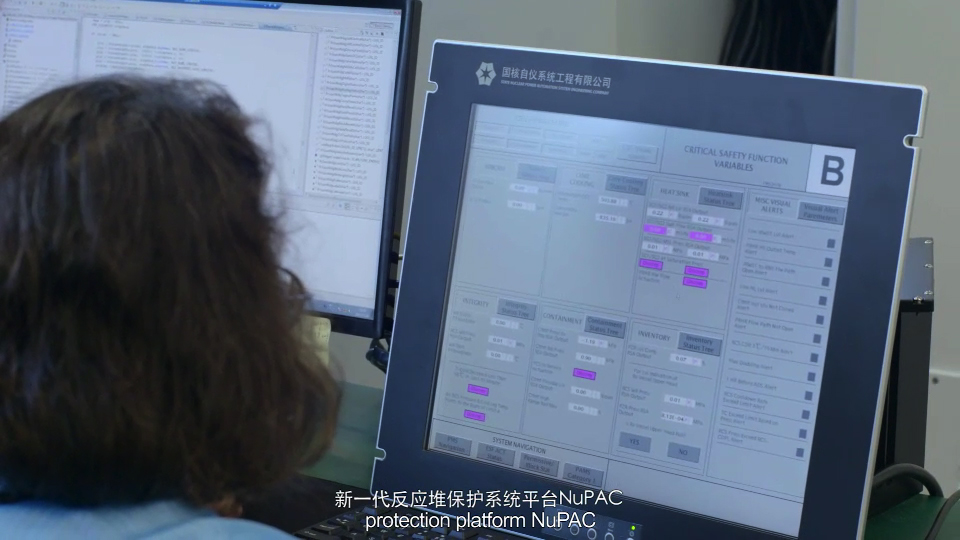 国家核电企业宣传片