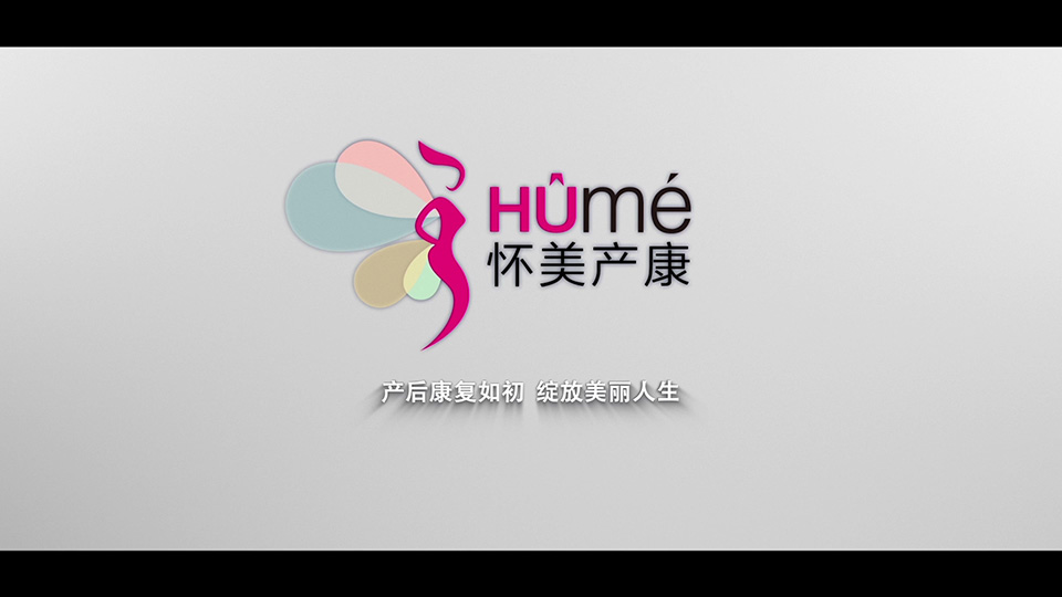 产后康复如初  绽放美丽人生