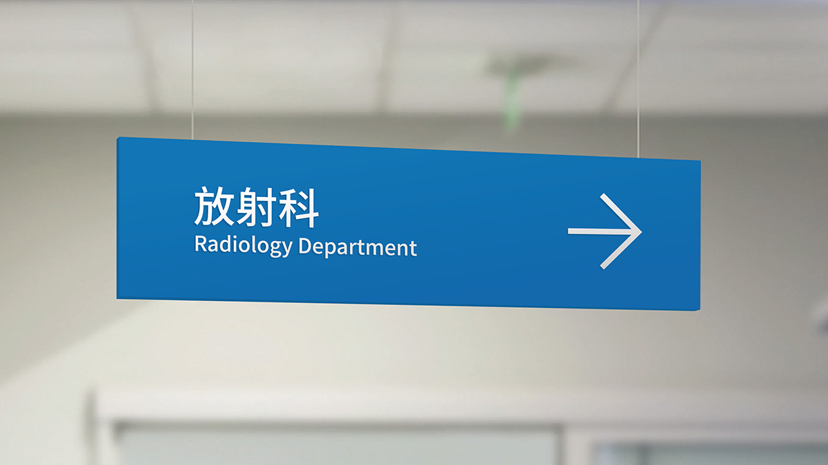 为社会贡献更大价值